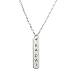 Ka Pai Necklace - Silver
