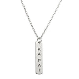 Ka Pai Necklace - Silver